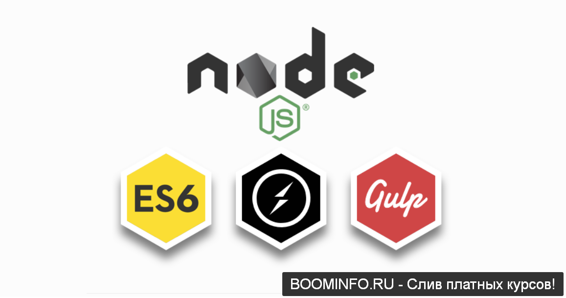 [Nomad Coders] Создавайте игры в реальном времени _0.png